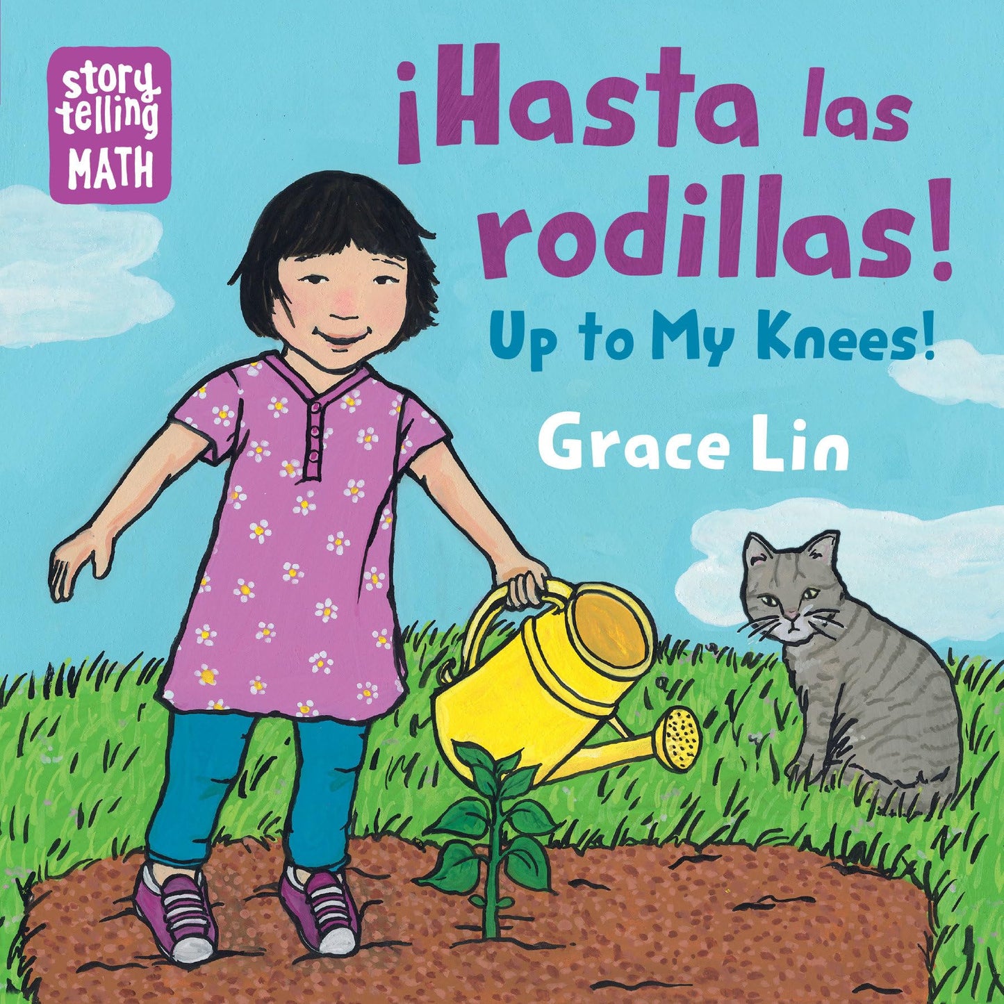 Hasta Las Rodillas / Up to My Knees (Storytelling Math)