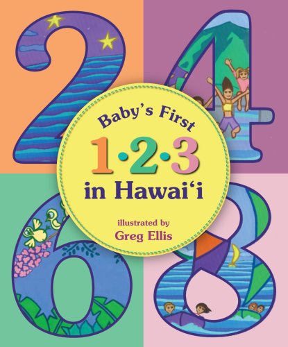 Baby's First 1-2-3 in Hawaii