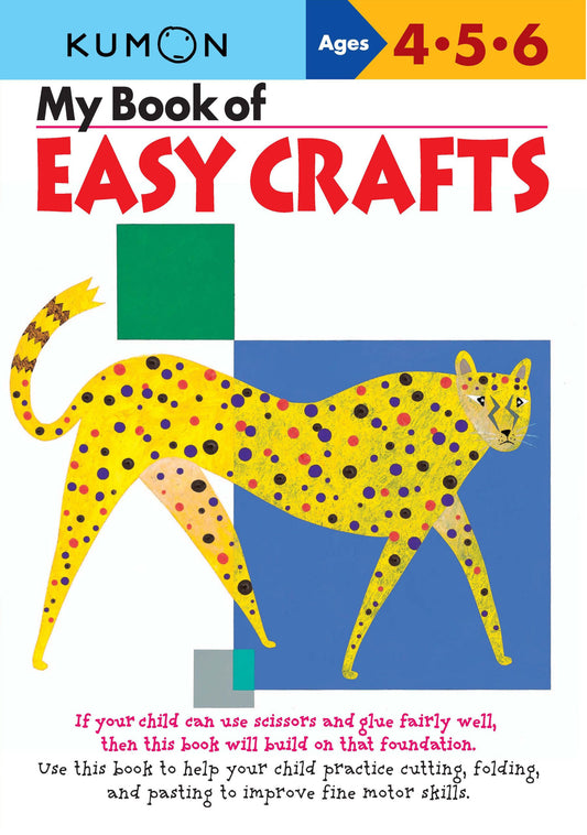 Kumon My Book Of Easy Crafts