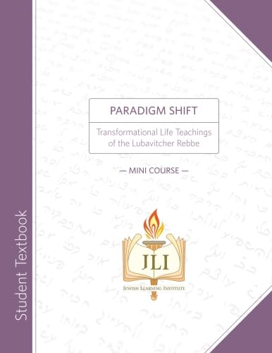 Paradigm Shift: Mini Course