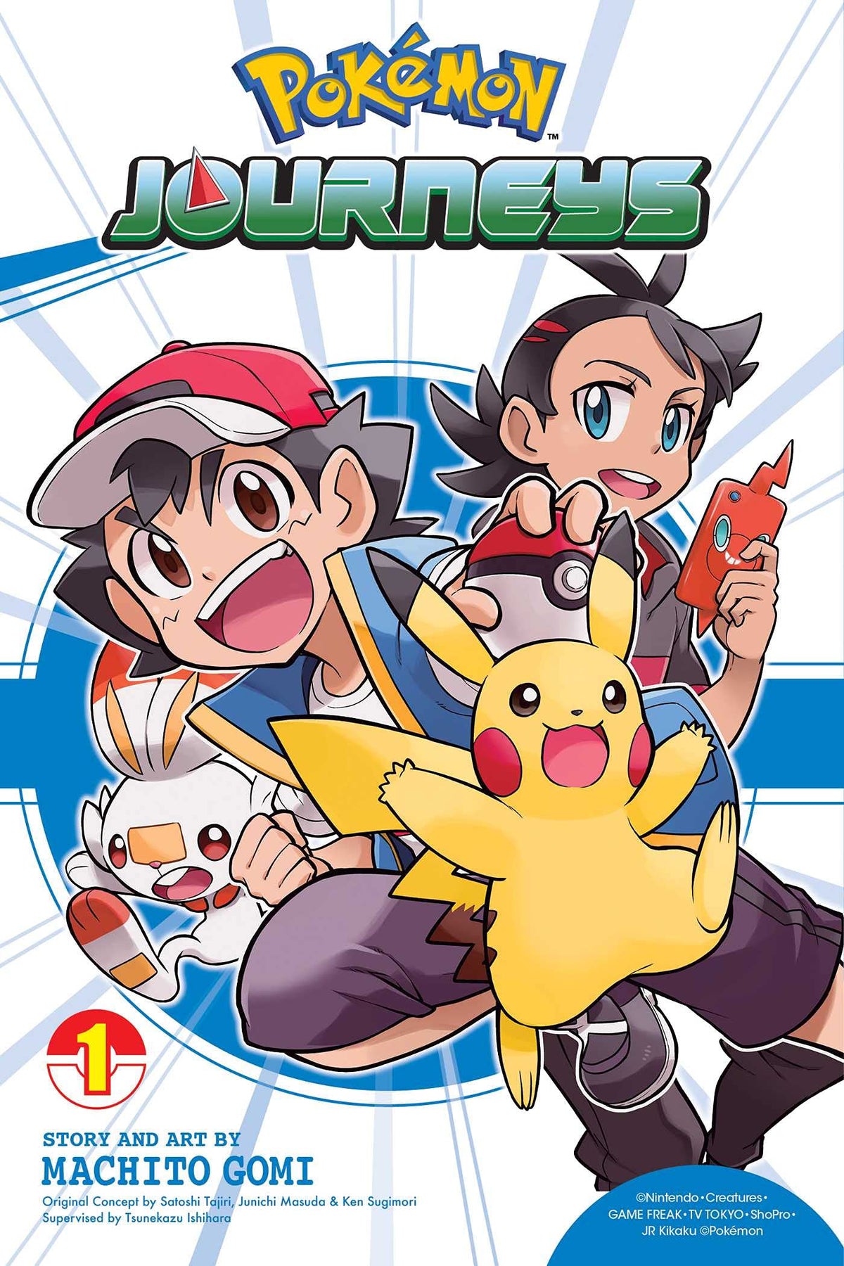 Pokémon Journeys, Vol. 1 (1)