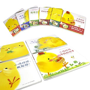 小鸡球球触感玩具书成长绘本系列套装共6册叽叽叽你好立体触摸发声洞洞认知鸡宝宝的故事婴儿0-3-4-6岁和幼儿一起玩