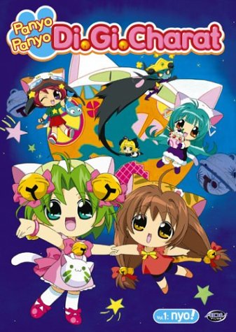 ADV Films PANYO PANYO DI GI CHARAT: NYO!