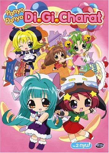 ADV Films PANYO PANYO DI GI CHARAT: NYU!