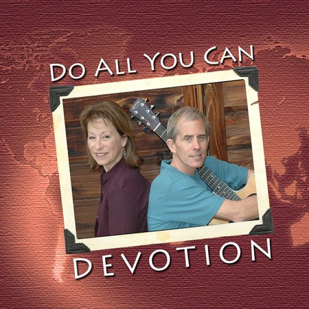 Do All You Can