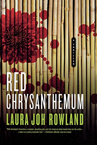 Red Chrysanthemum: A Thriller (Sano Ichiro Novels, 11)