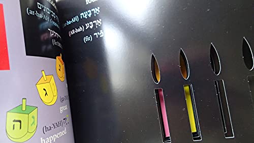 Hanukkah: A Counting Book In English - Hebrew - Yiddish
