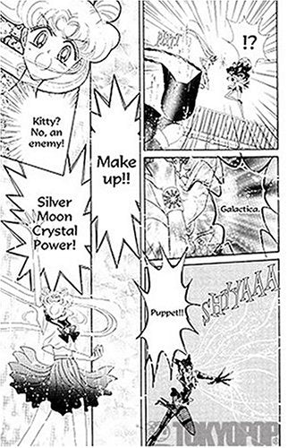 Sailor Moon Supers, Vol. 1 - 3994