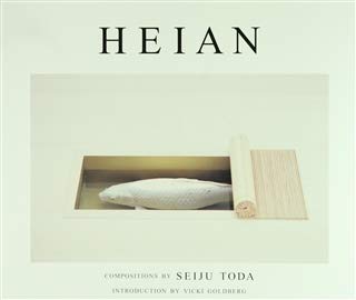 Heian: Compositions by Seiju Toda - 1004