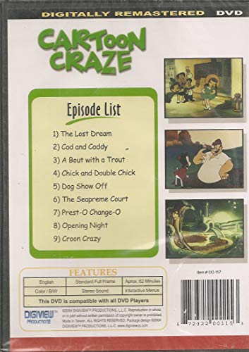 Little Lulu / Little Audrey: The Lost Dream [Slim Case]