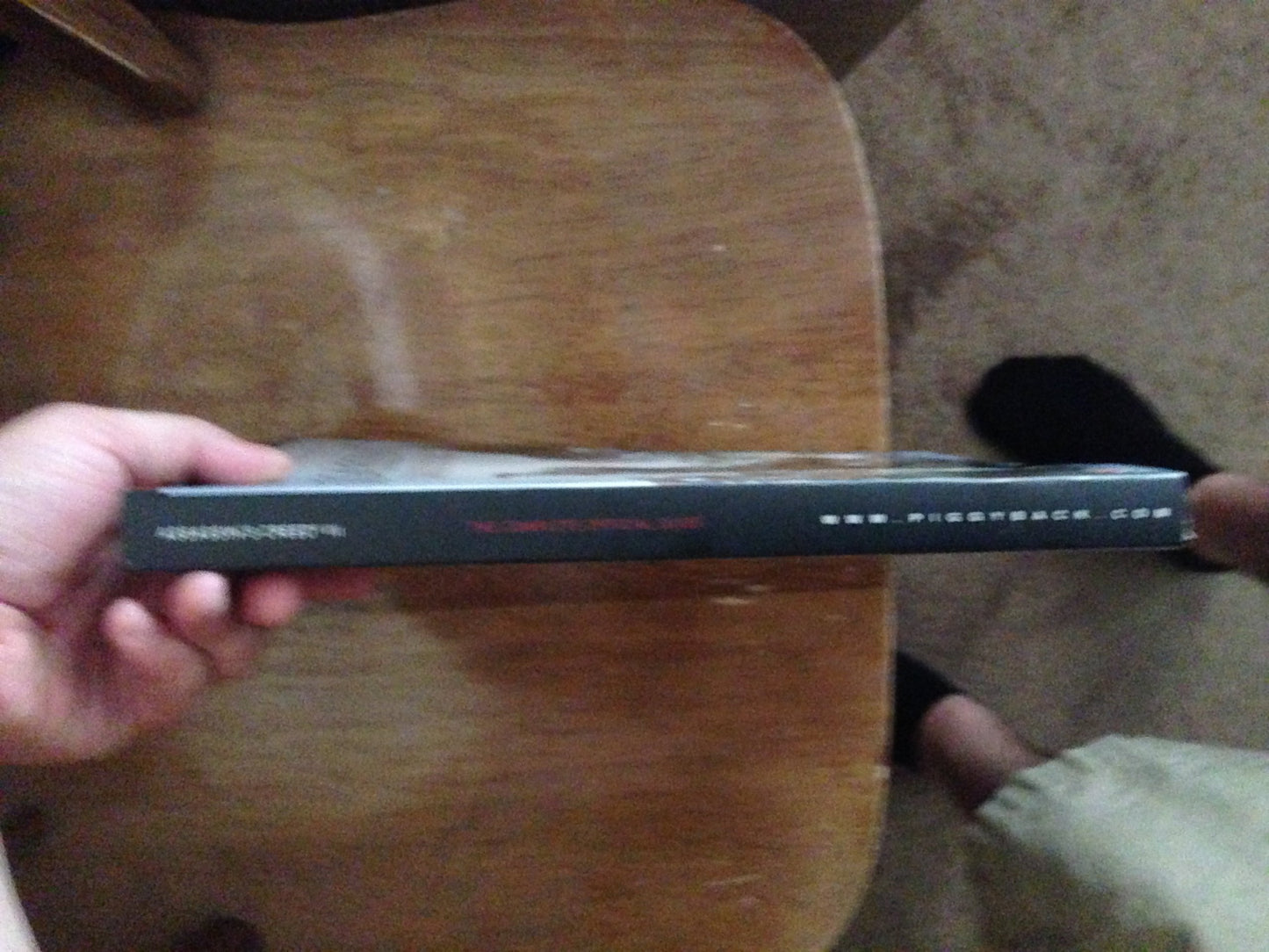 Assassin's Creed III - The Complete Official Guide