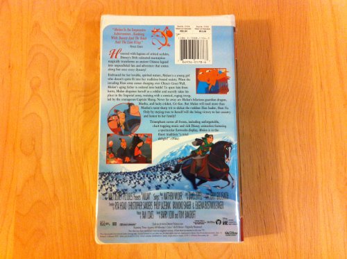 Mulan [VHS]