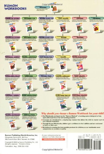 My Book Of Coloring (Kumon) - 7620