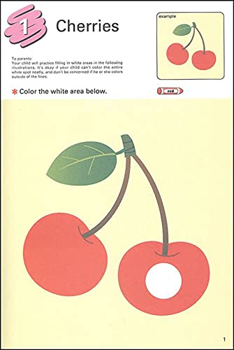 My Book Of Coloring (Kumon) - 7620