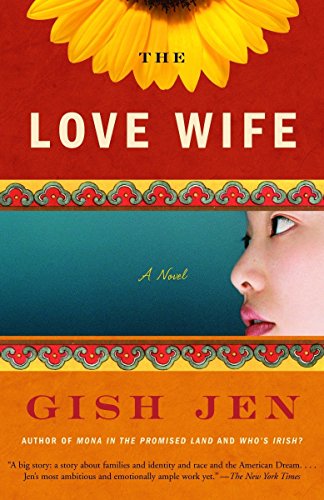 The Love Wife - 7041
