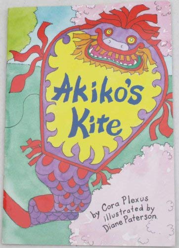 Akiko's Kite