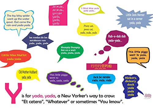 N is for New York (Alphabet Cities)