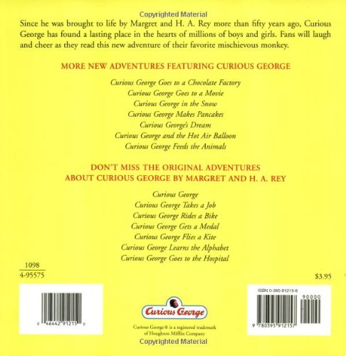 Curious George and the Puppies (CANCELED)