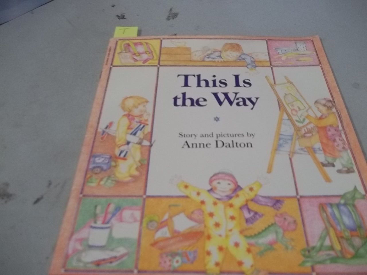 This is the Way