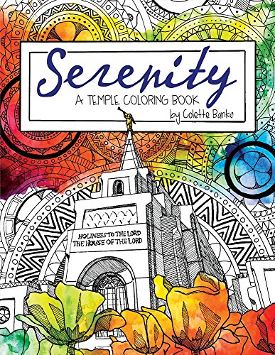 Serenity: A Temple Coloring Book - 7717