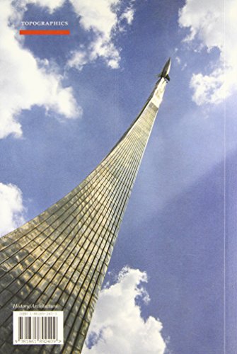 Moscow (Topographics)