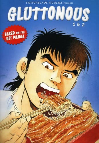 Gluttonous/Gluttonous 2