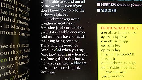 Hanukkah: A Counting Book In English - Hebrew - Yiddish