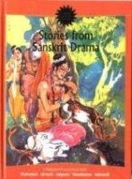 Stories from Sanskrit Drama (Amar Chitra Katha) (Pancharatna Series)