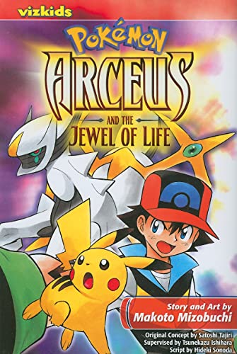 Pokémon: Arceus and the Jewel of Life (1) (Pokémon the Movie (manga)) - 5420