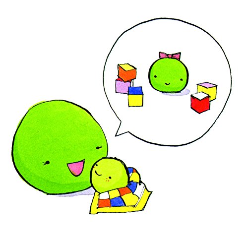 Little Pea (Little Books)
