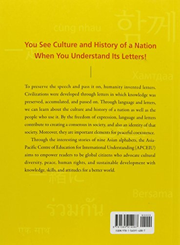 The Story of Nine Asian Alphabets