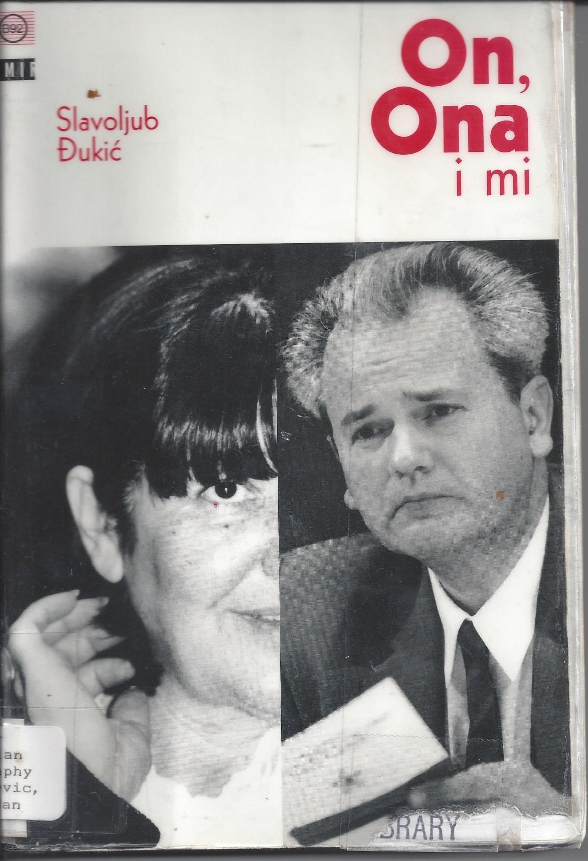 Sovereign (The Books of Mortals)