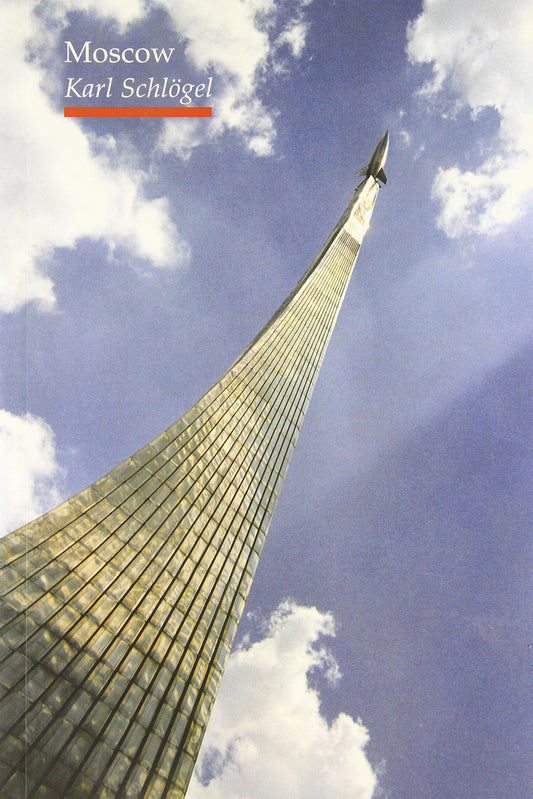Moscow (Topographics)