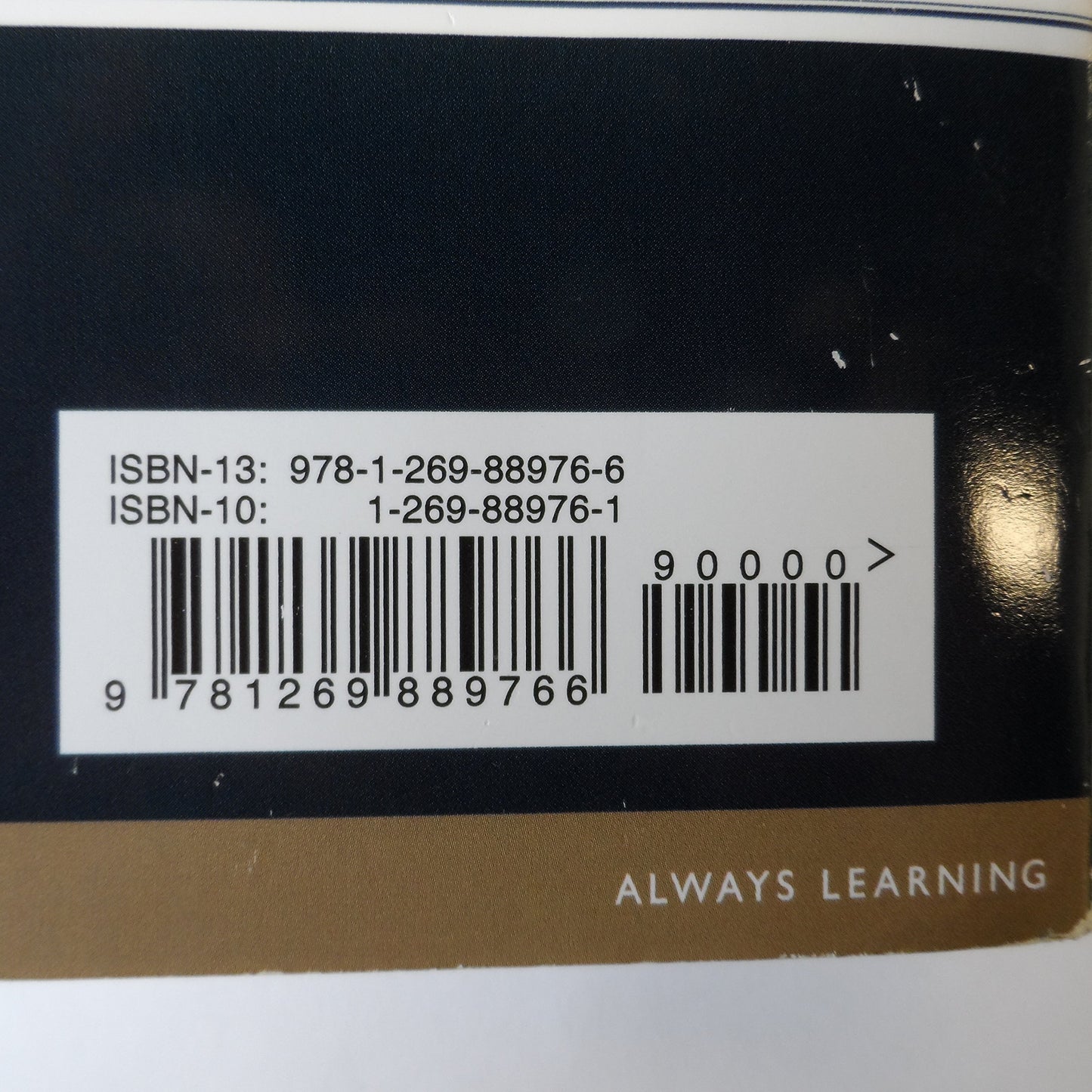 The Gulf Coast Reader Second Custom Edition For Florida Gulf Coast University - 4866