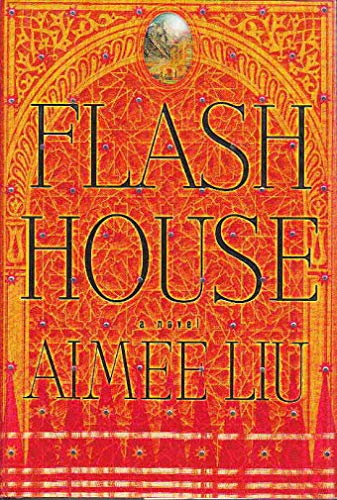 Flash House