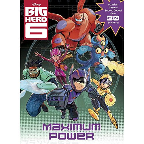 MAXIMUM POWER!-C&A A