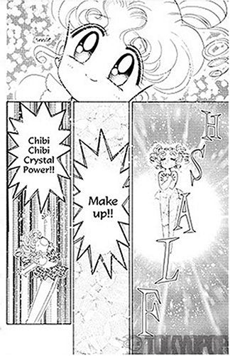Sailor Moon Supers, Vol. 1 - 3994