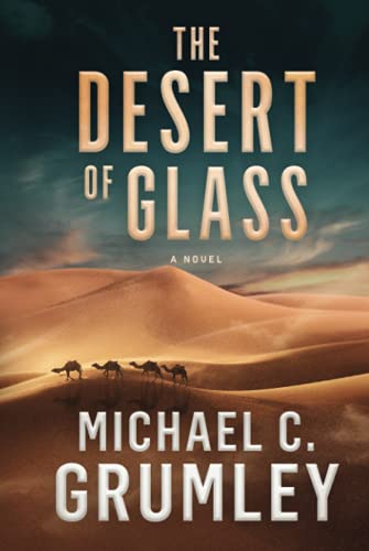 The Desert of Glass (Monument) - 6691