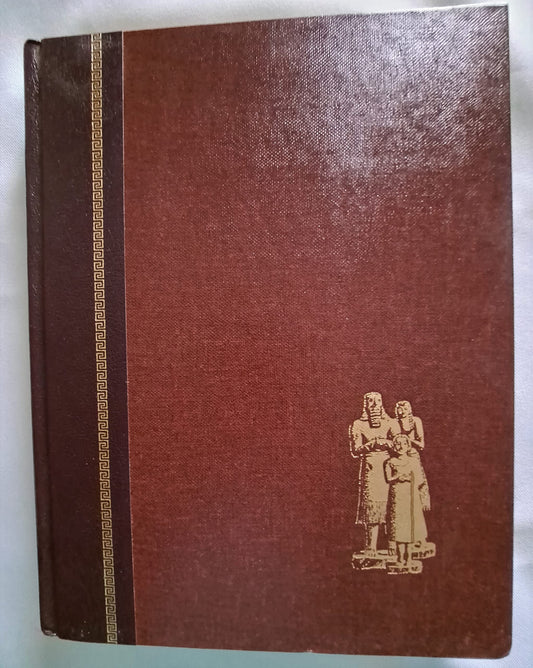 Reader's Digest Quest for the Past - 2051