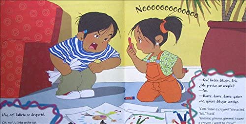 Eric & Julieta: Es mo / It's Mine (Bilingual) (Bilingual edition) (Spanish and English Edition)