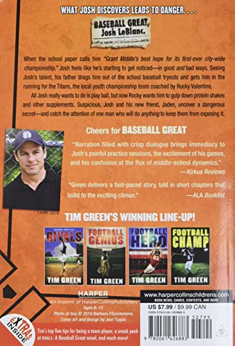 Baseball Great (Baseball Great, 1)
