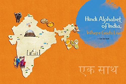 The Story of Nine Asian Alphabets